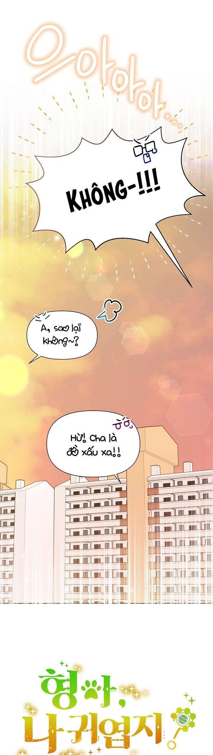 Anh Ơi, Em Có Dễ Thương Không? Chapter 45 - 8