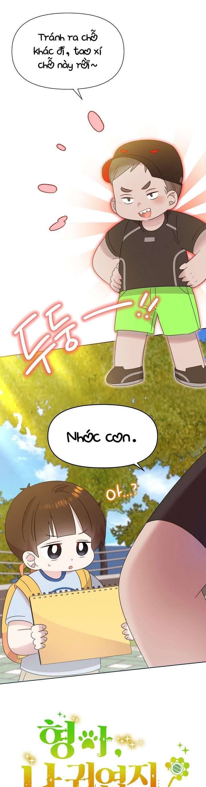 Anh Ơi, Em Có Dễ Thương Không? Chapter 46 - 2