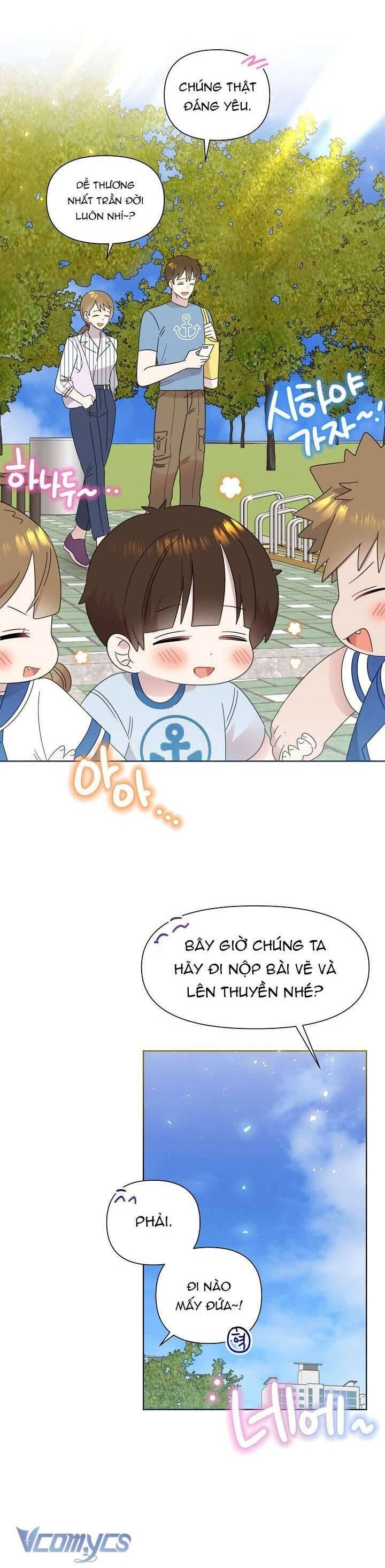 Anh Ơi, Em Có Dễ Thương Không? Chapter 46 - 23