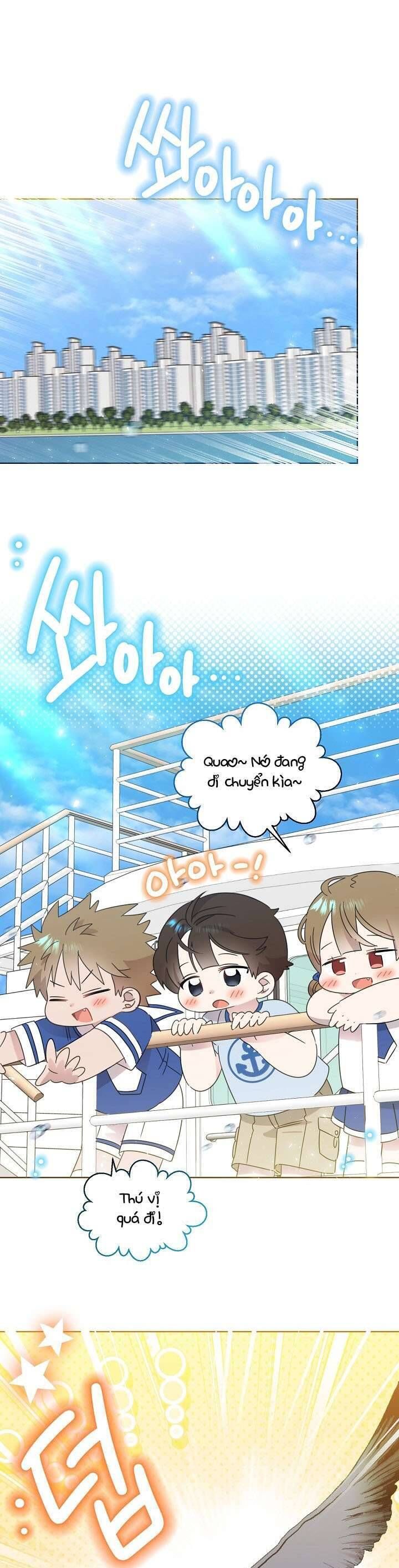 Anh Ơi, Em Có Dễ Thương Không? Chapter 46 - 24