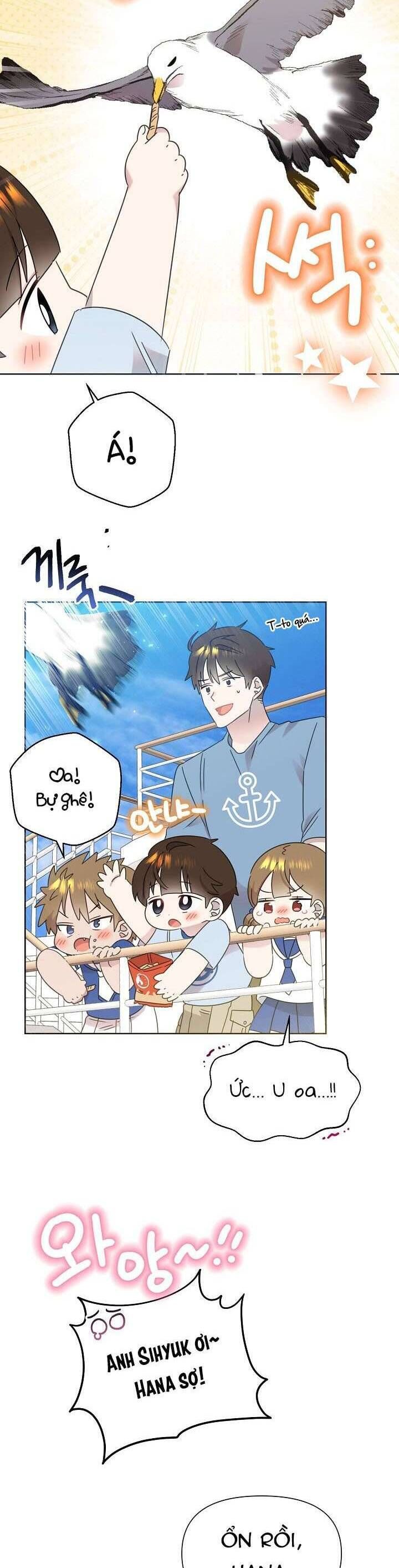 Anh Ơi, Em Có Dễ Thương Không? Chapter 46 - 25