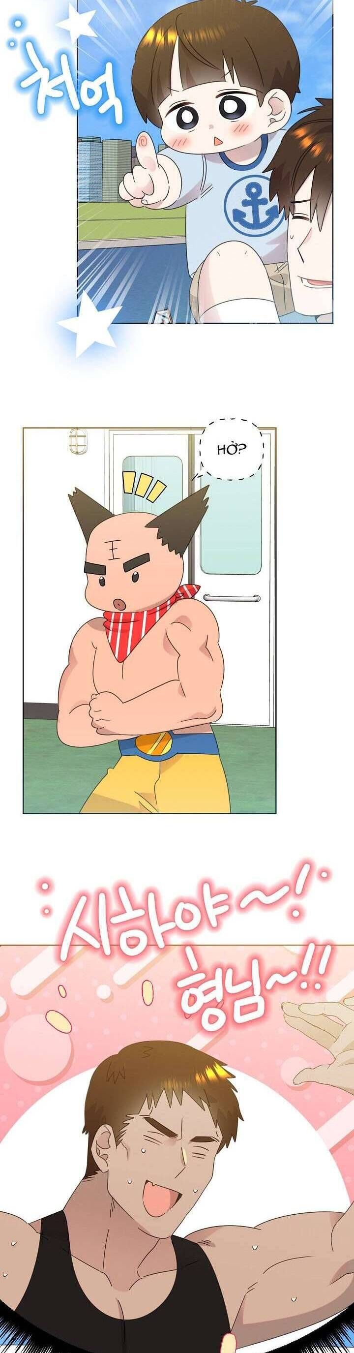 Anh Ơi, Em Có Dễ Thương Không? Chapter 46 - 30