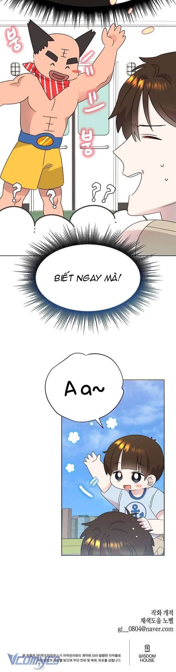 Anh Ơi, Em Có Dễ Thương Không? Chapter 46 - 31