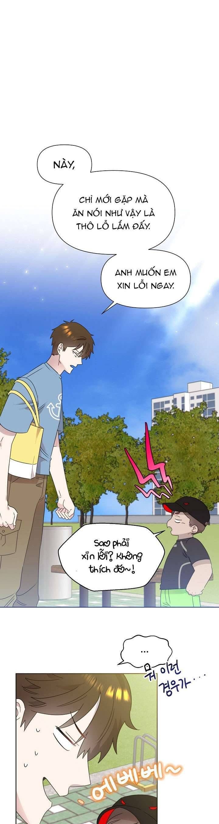 Anh Ơi, Em Có Dễ Thương Không? Chapter 46 - 5