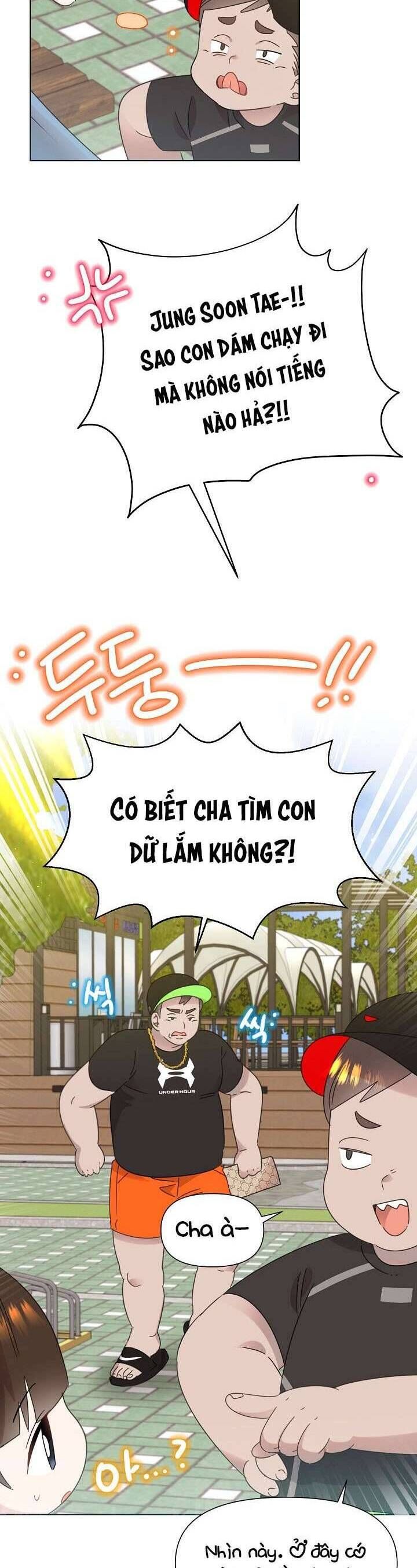 Anh Ơi, Em Có Dễ Thương Không? Chapter 46 - 6