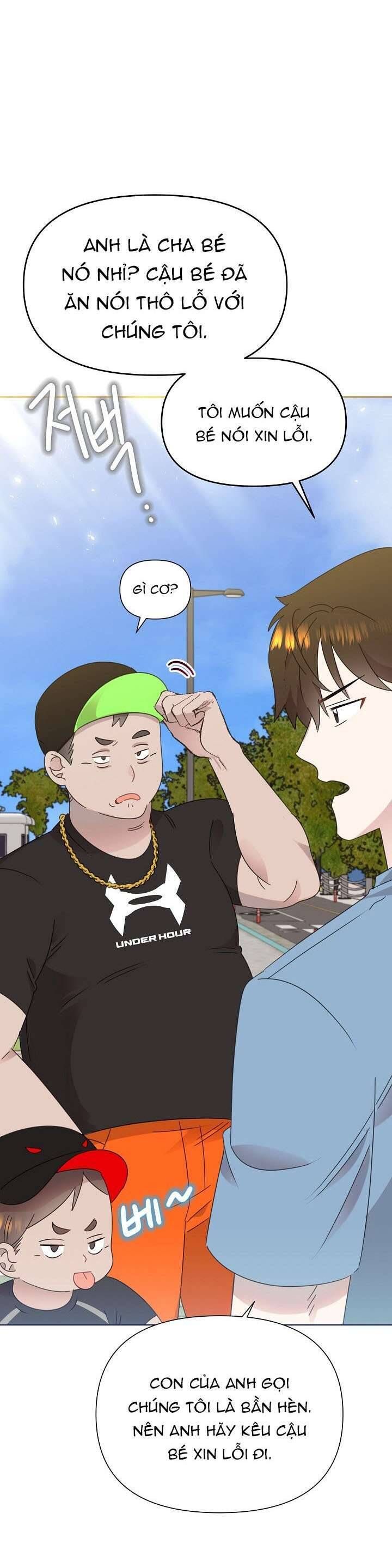 Anh Ơi, Em Có Dễ Thương Không? Chapter 46 - 8