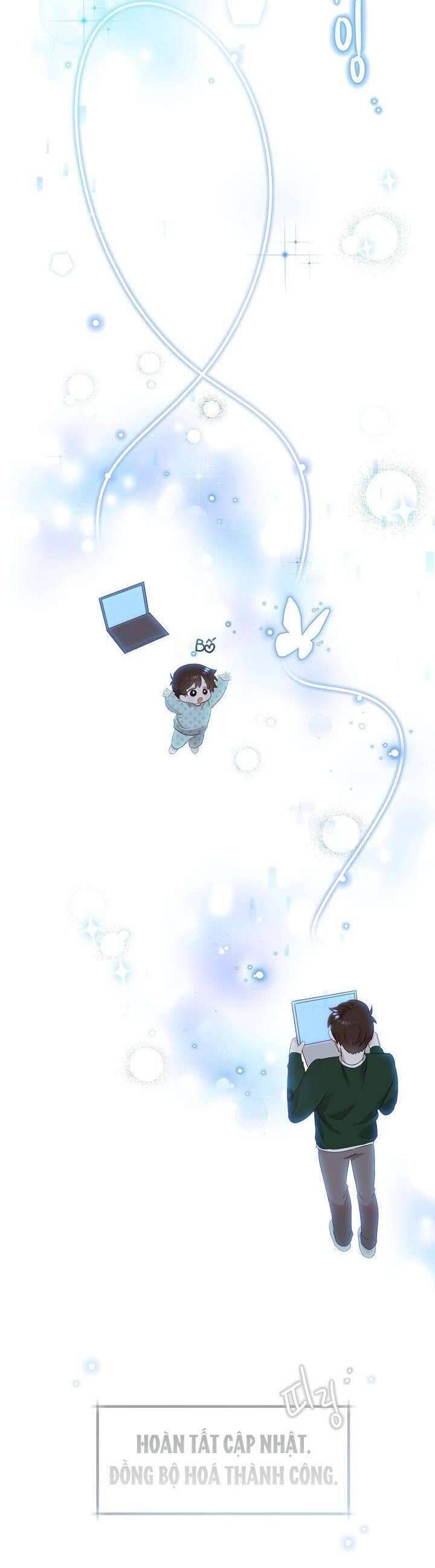 Anh Ơi, Em Có Dễ Thương Không? Chapter 5 - 13