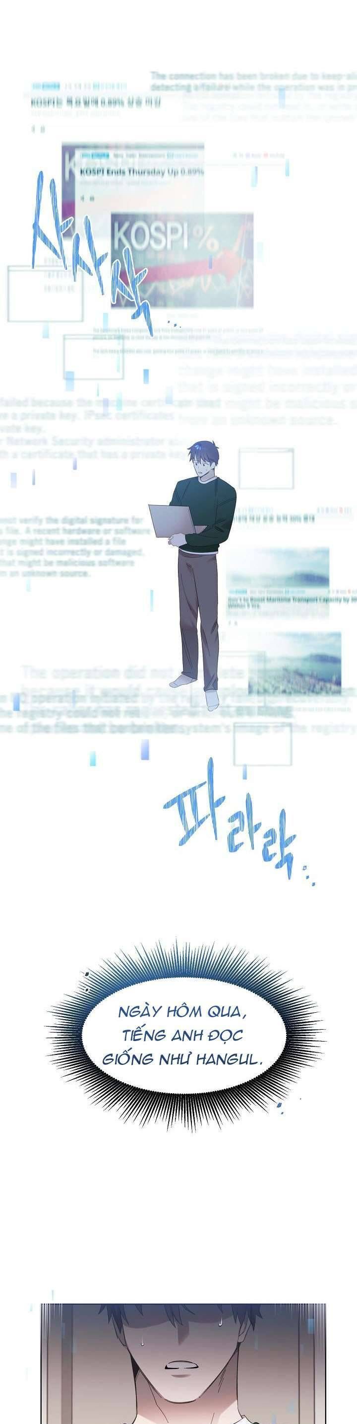 Anh Ơi, Em Có Dễ Thương Không? Chapter 5 - 15