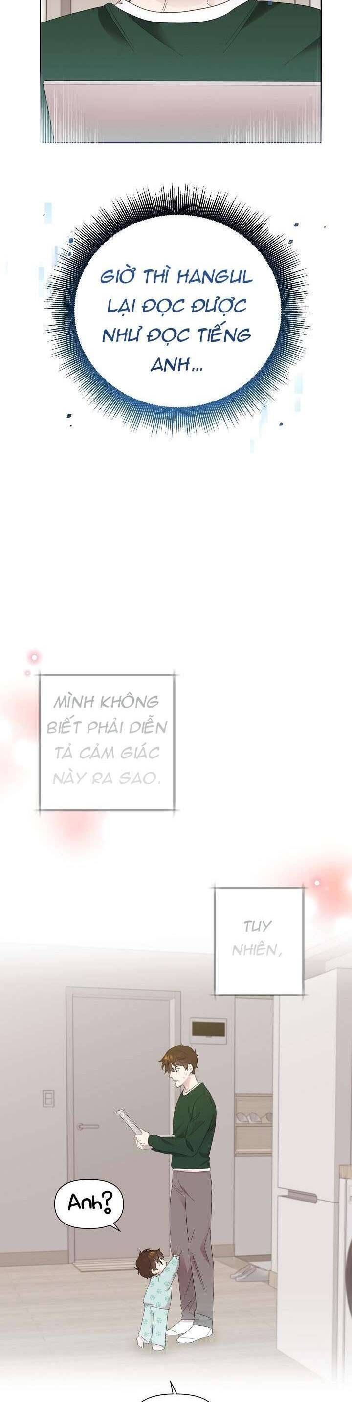 Anh Ơi, Em Có Dễ Thương Không? Chapter 5 - 16