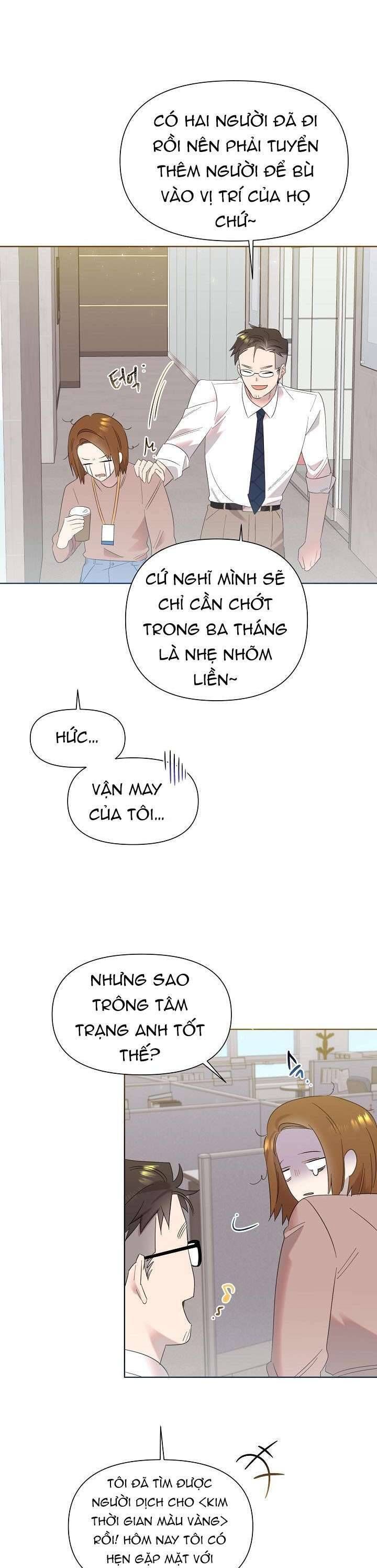 Anh Ơi, Em Có Dễ Thương Không? Chapter 5 - 20