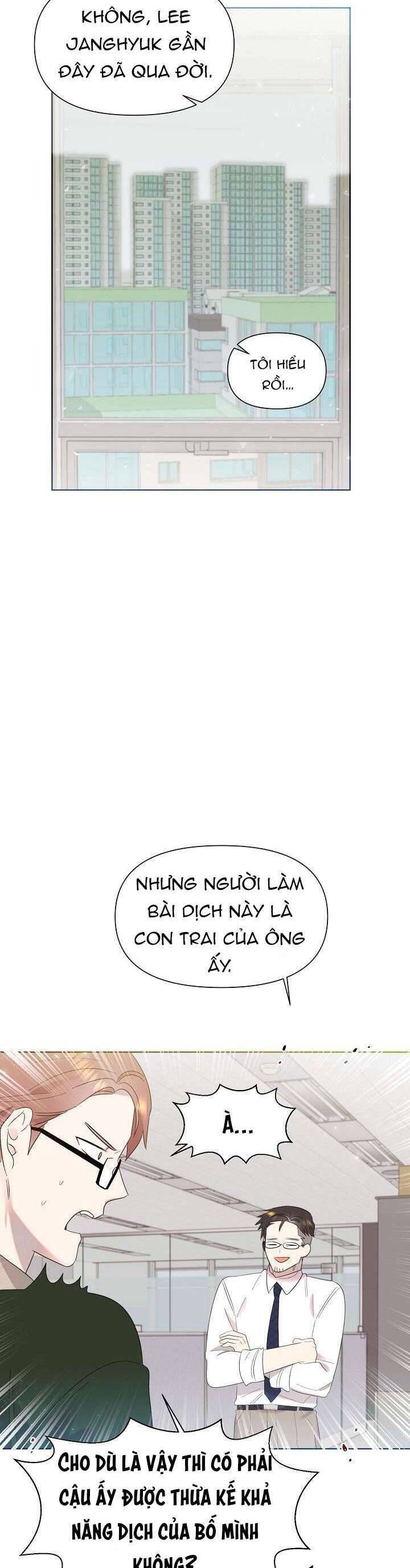 Anh Ơi, Em Có Dễ Thương Không? Chapter 5 - 25