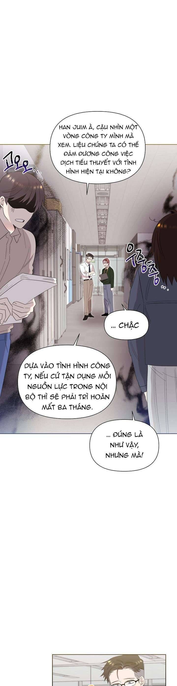 Anh Ơi, Em Có Dễ Thương Không? Chapter 5 - 27
