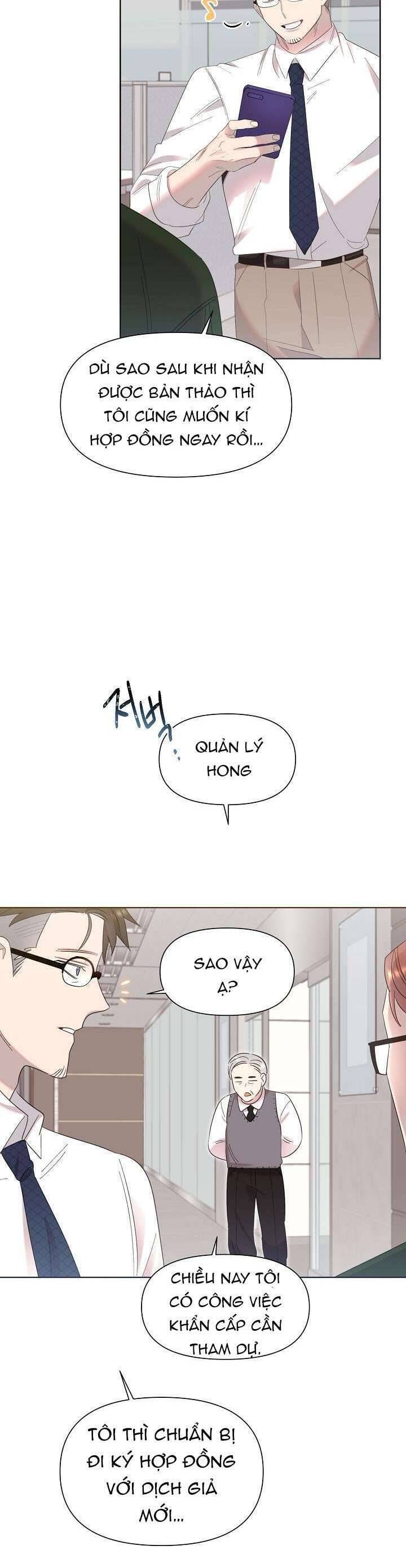 Anh Ơi, Em Có Dễ Thương Không? Chapter 5 - 28