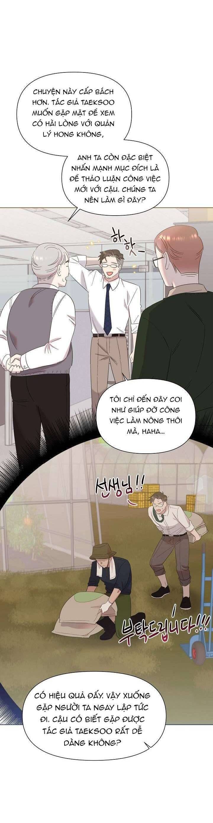 Anh Ơi, Em Có Dễ Thương Không? Chapter 5 - 29