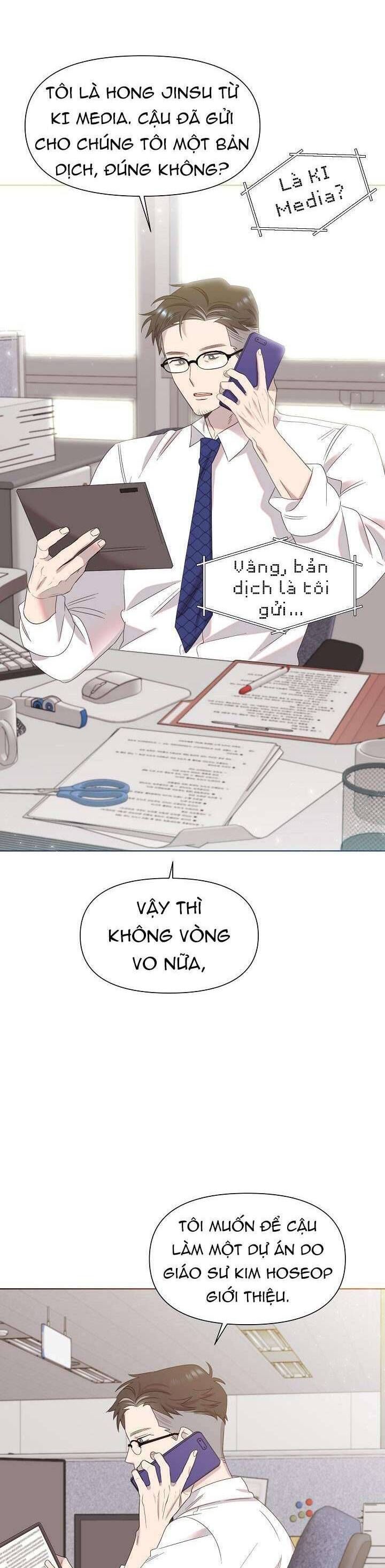 Anh Ơi, Em Có Dễ Thương Không? Chapter 5 - 4