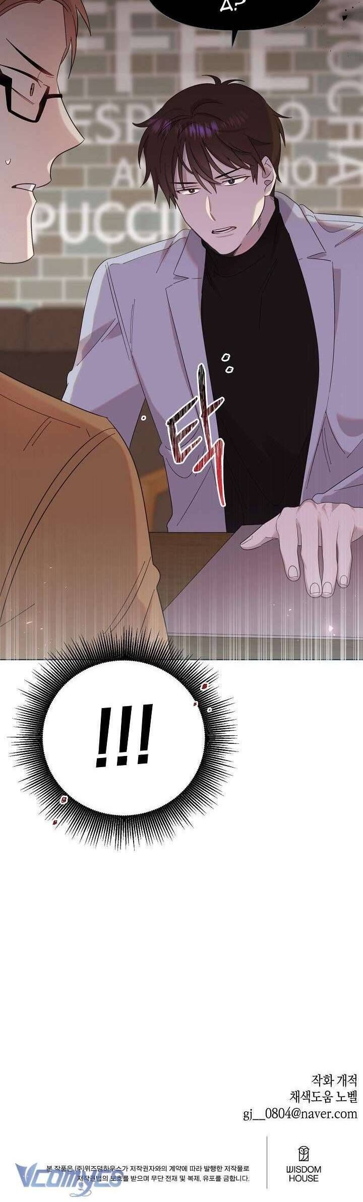 Anh Ơi, Em Có Dễ Thương Không? Chapter 5 - 48