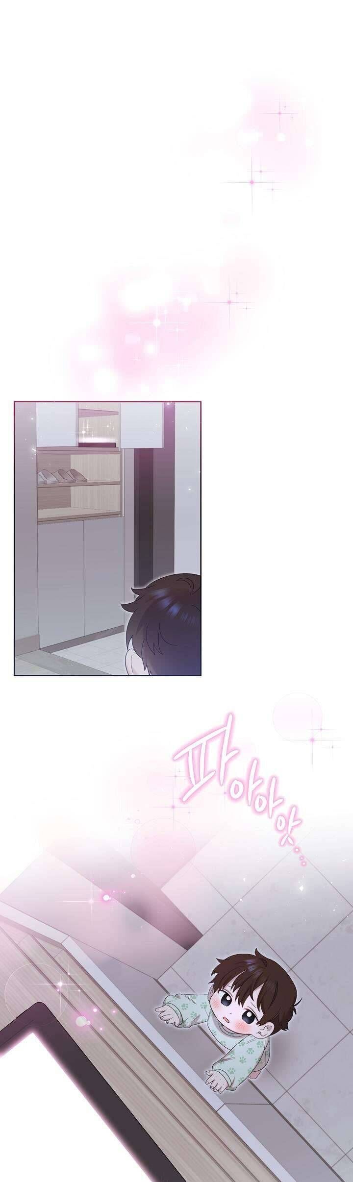 Anh Ơi, Em Có Dễ Thương Không? Chapter 6 - 43