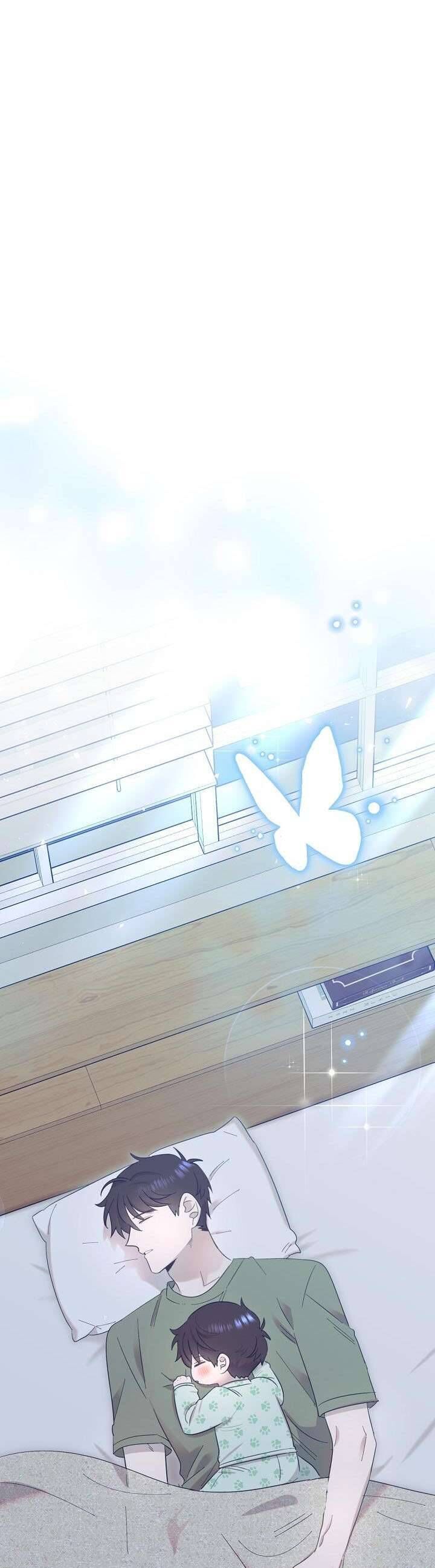 Anh Ơi, Em Có Dễ Thương Không? Chapter 6 - 47