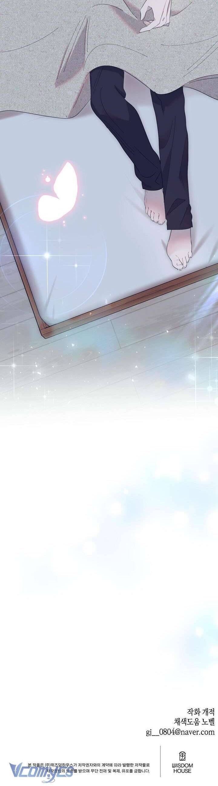 Anh Ơi, Em Có Dễ Thương Không? Chapter 6 - 48