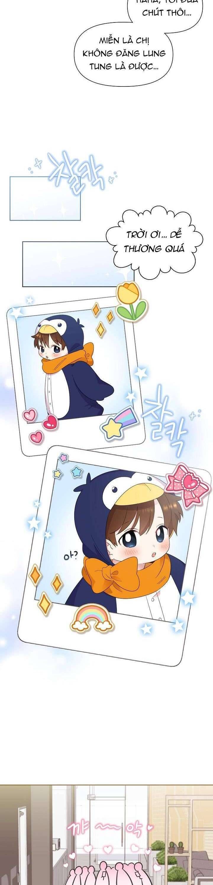 Anh Ơi, Em Có Dễ Thương Không? Chapter 7 - 13