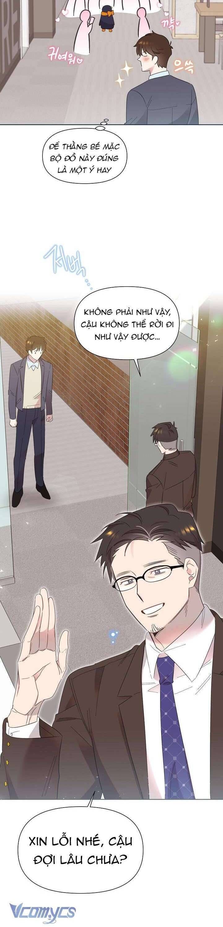 Anh Ơi, Em Có Dễ Thương Không? Chapter 7 - 14