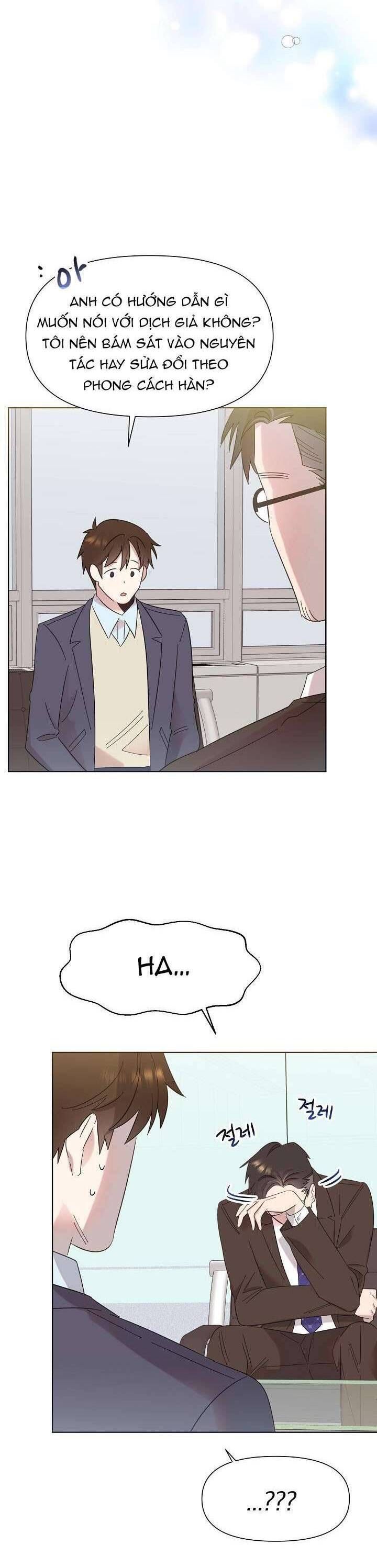 Anh Ơi, Em Có Dễ Thương Không? Chapter 7 - 20