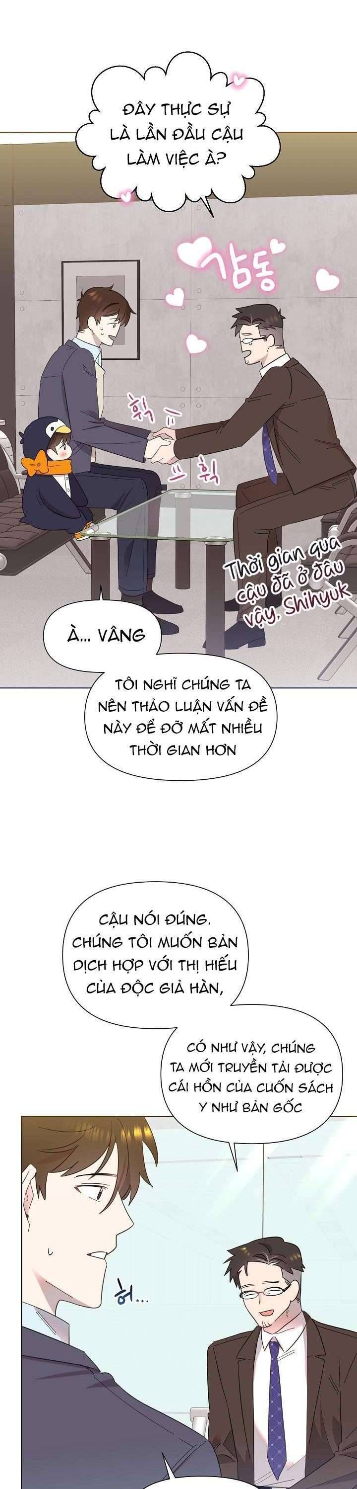 Anh Ơi, Em Có Dễ Thương Không? Chapter 7 - 21