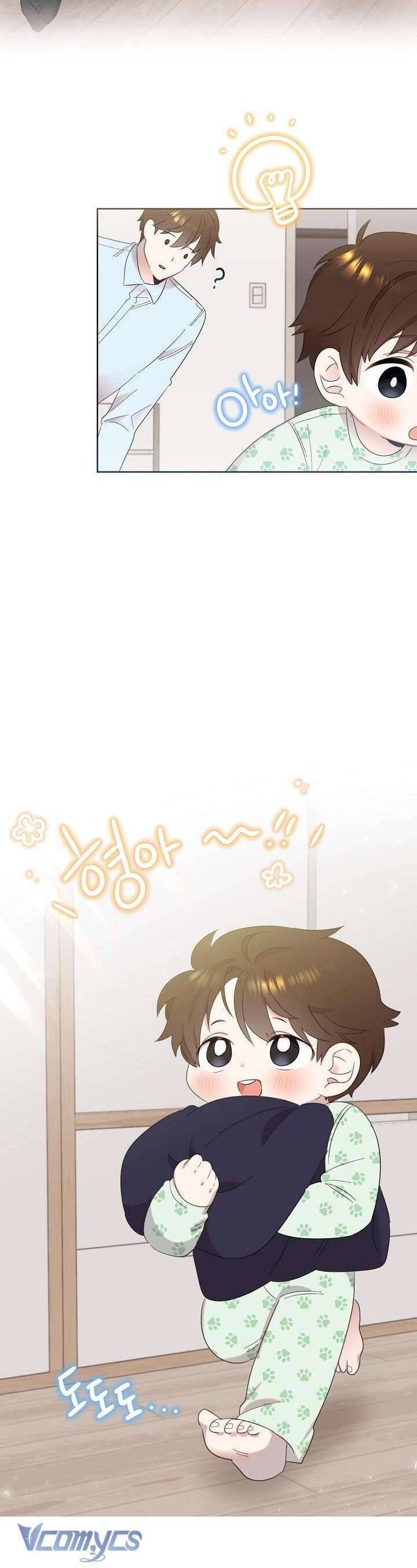 Anh Ơi, Em Có Dễ Thương Không? Chapter 7 - 6