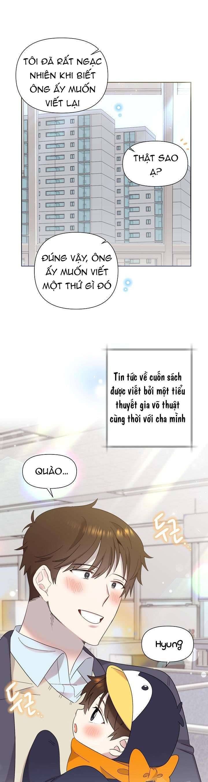 Anh Ơi, Em Có Dễ Thương Không? Chapter 8 - 19