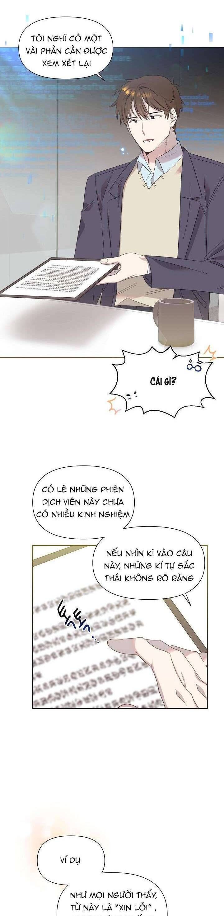 Anh Ơi, Em Có Dễ Thương Không? Chapter 8 - 25