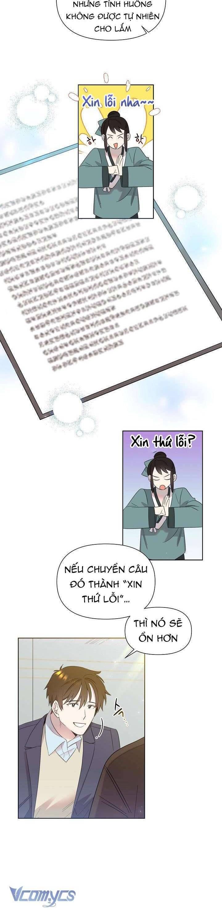Anh Ơi, Em Có Dễ Thương Không? Chapter 8 - 26