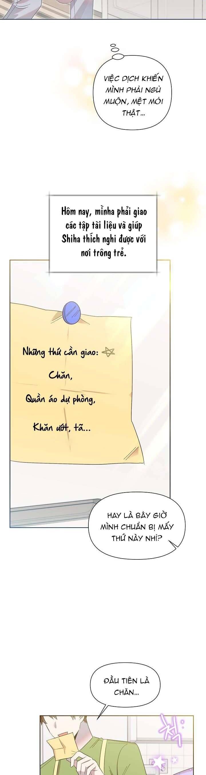 Anh Ơi, Em Có Dễ Thương Không? Chapter 9 - 17