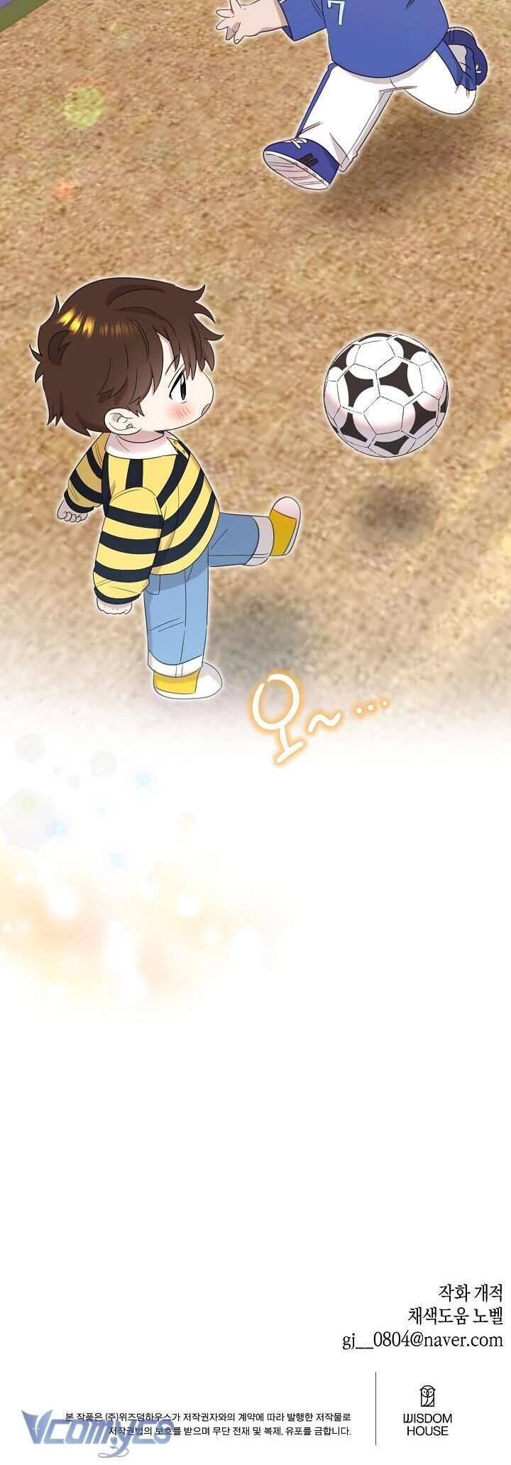 Anh Ơi, Em Có Dễ Thương Không? Chapter 9 - 36