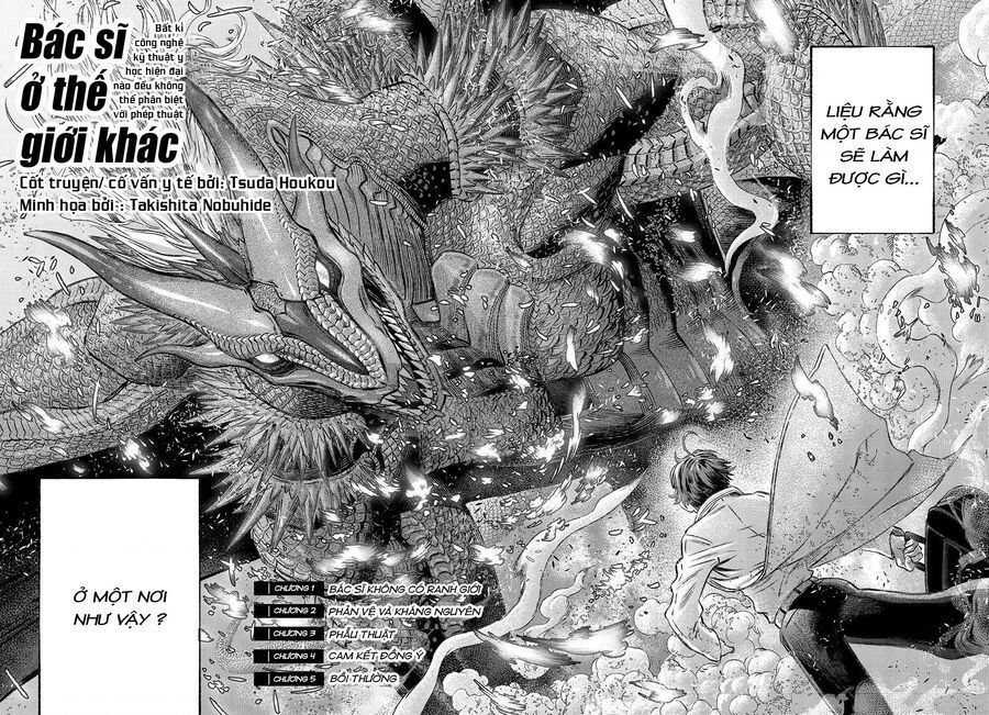 Bác Sĩ Ở Thế Giới Khác Chapter 1 - 2
