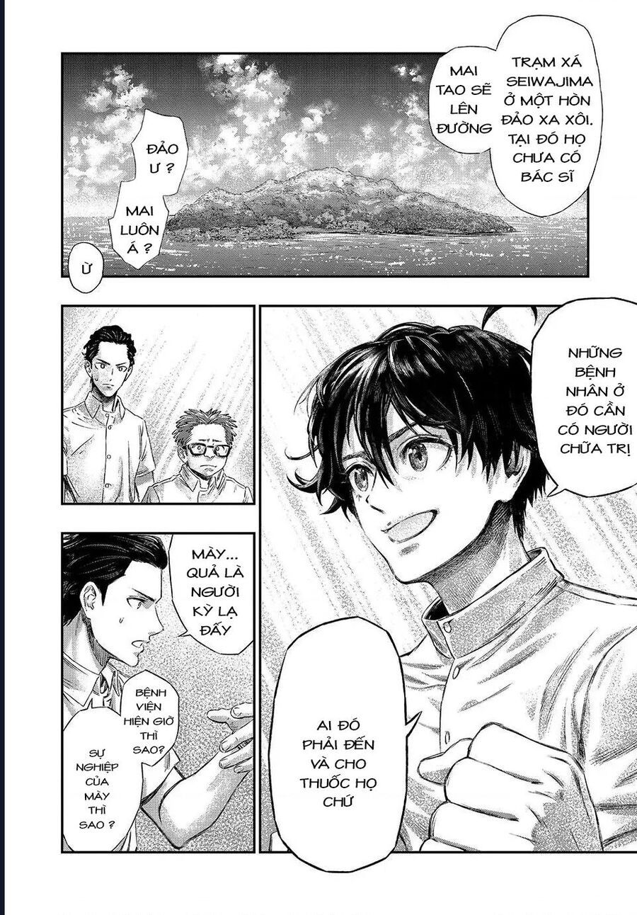 Bác Sĩ Ở Thế Giới Khác Chapter 1 - 7