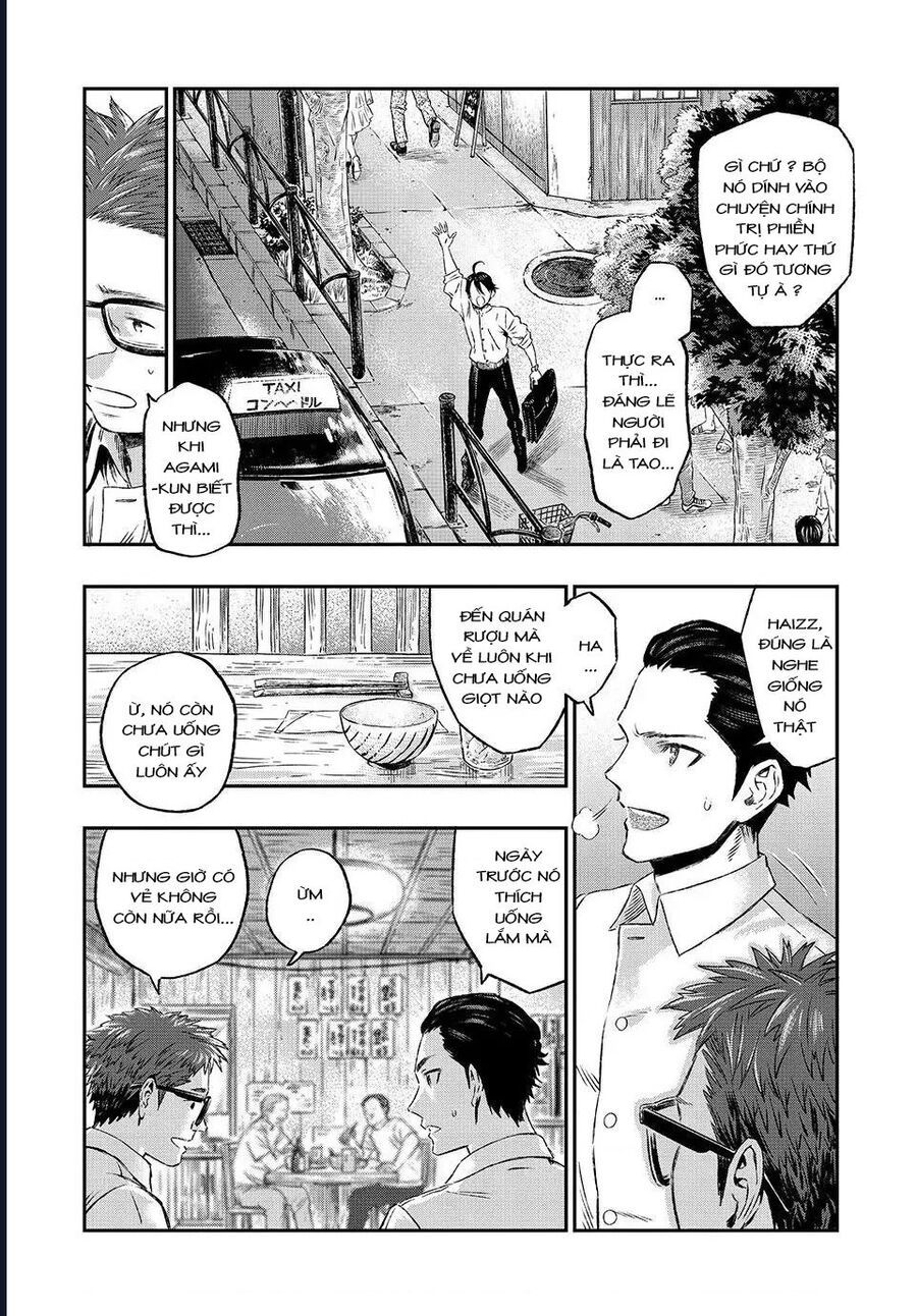 Bác Sĩ Ở Thế Giới Khác Chapter 1 - 9