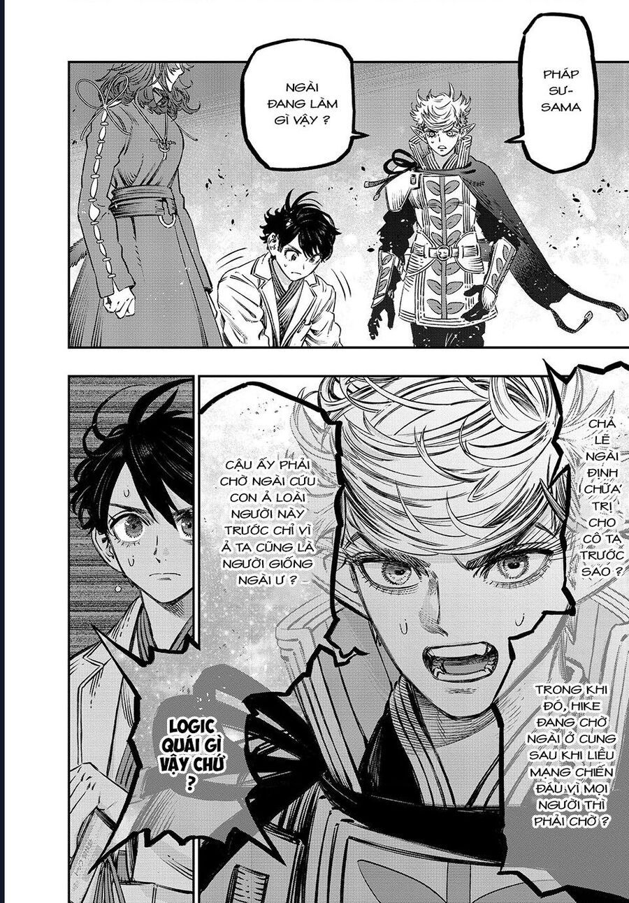 Bác Sĩ Ở Thế Giới Khác Chapter 11 - 46