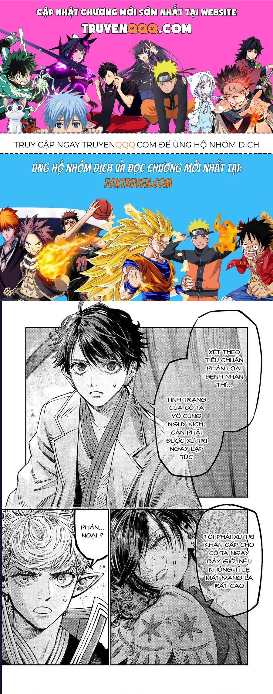 Bác Sĩ Ở Thế Giới Khác Chapter 12 - 1