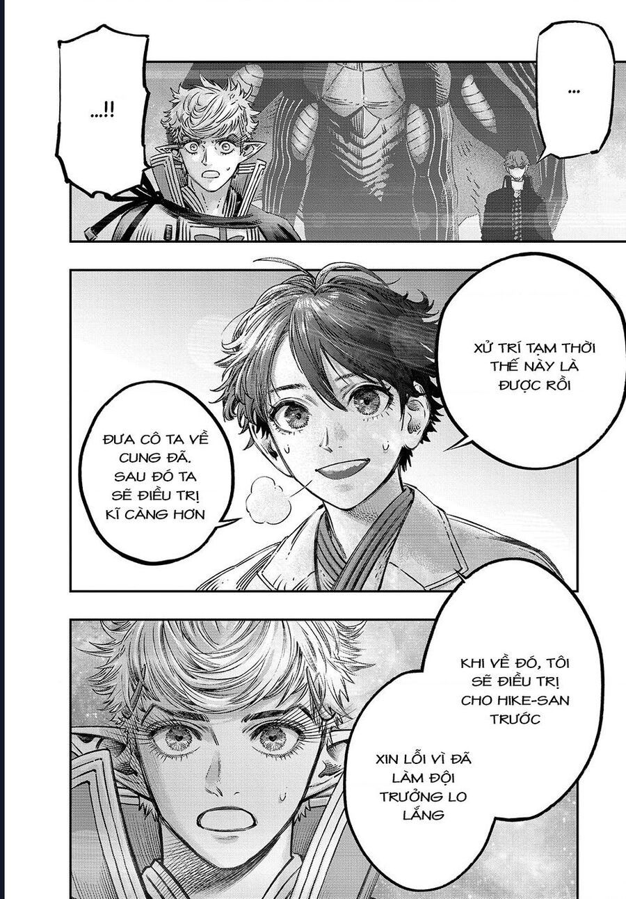 Bác Sĩ Ở Thế Giới Khác Chapter 12 - 12