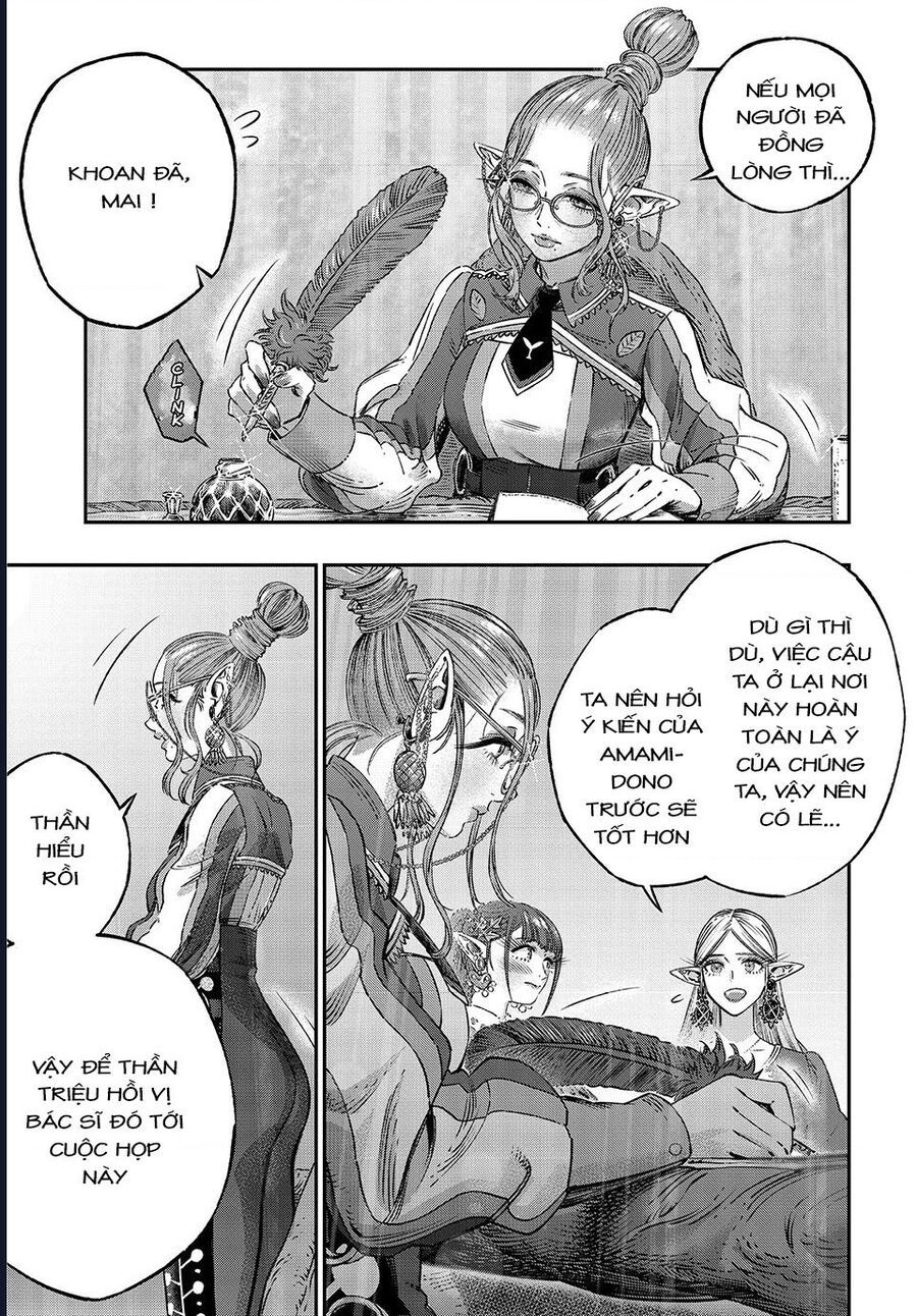 Bác Sĩ Ở Thế Giới Khác Chapter 13 - 7