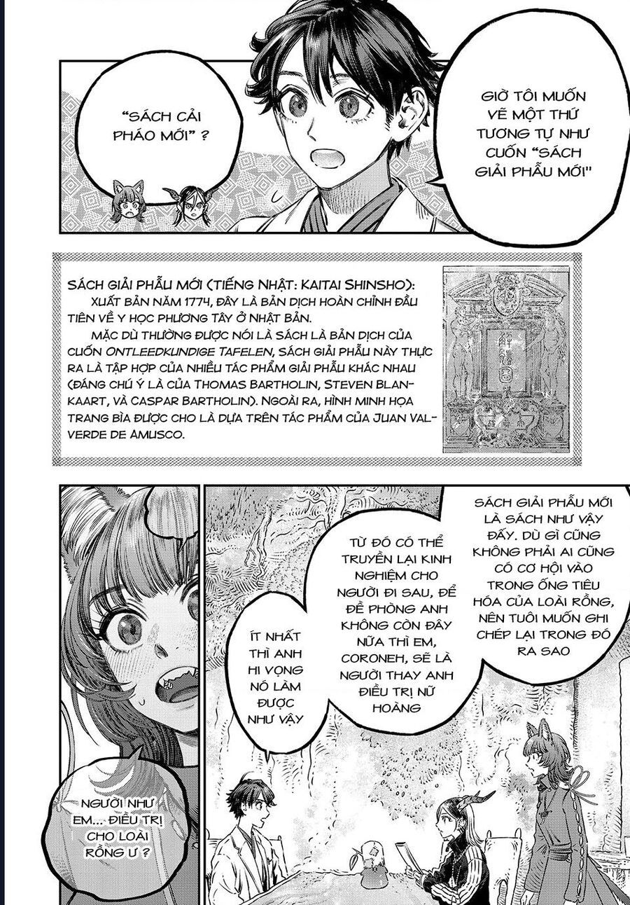 Bác Sĩ Ở Thế Giới Khác Chapter 14 - 4