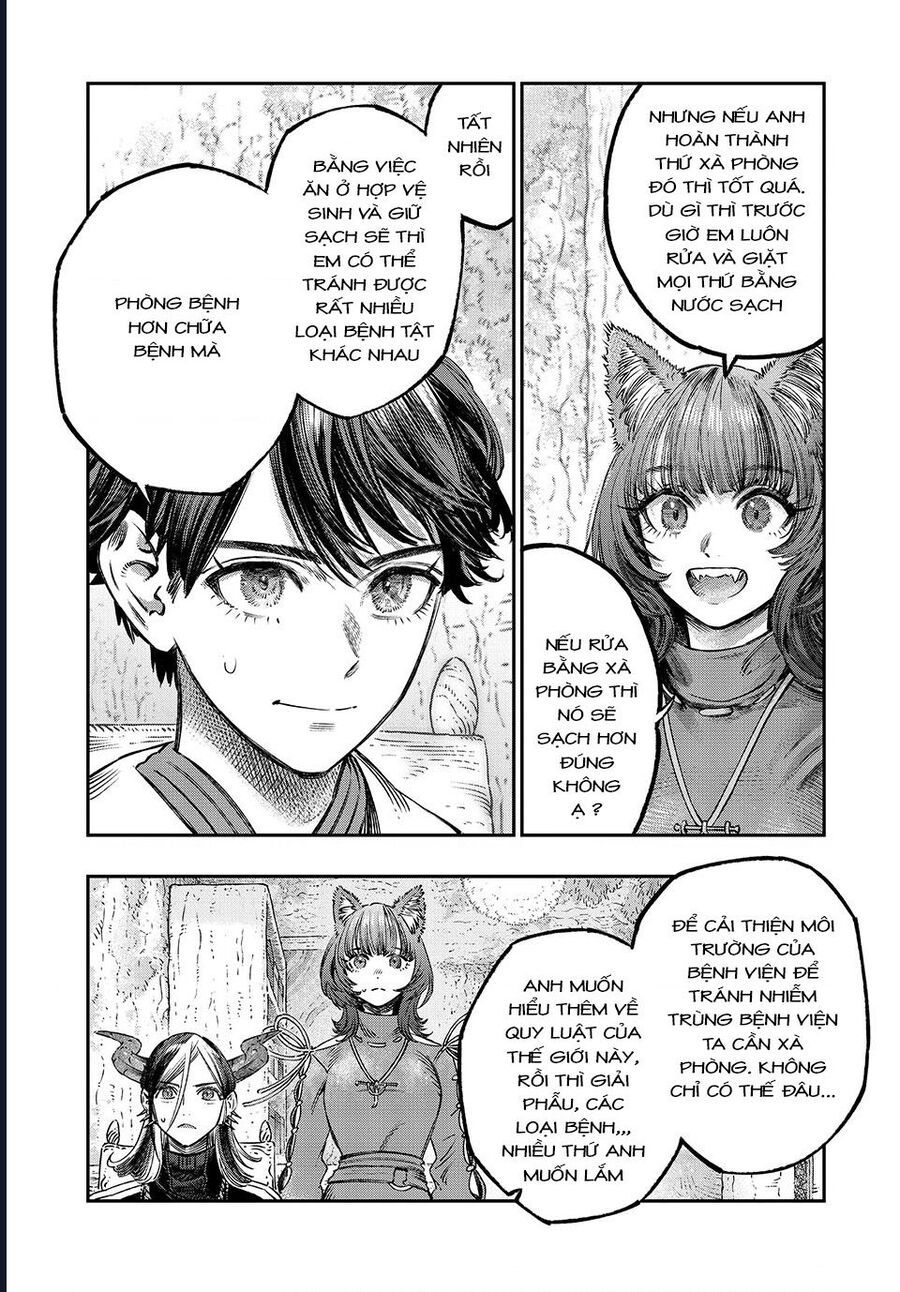 Bác Sĩ Ở Thế Giới Khác Chapter 14 - 7