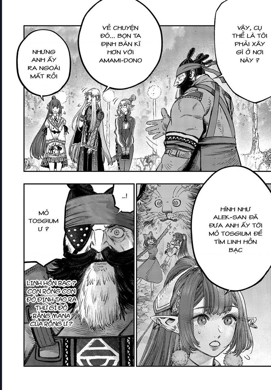 Bác Sĩ Ở Thế Giới Khác Chapter 15 - 8