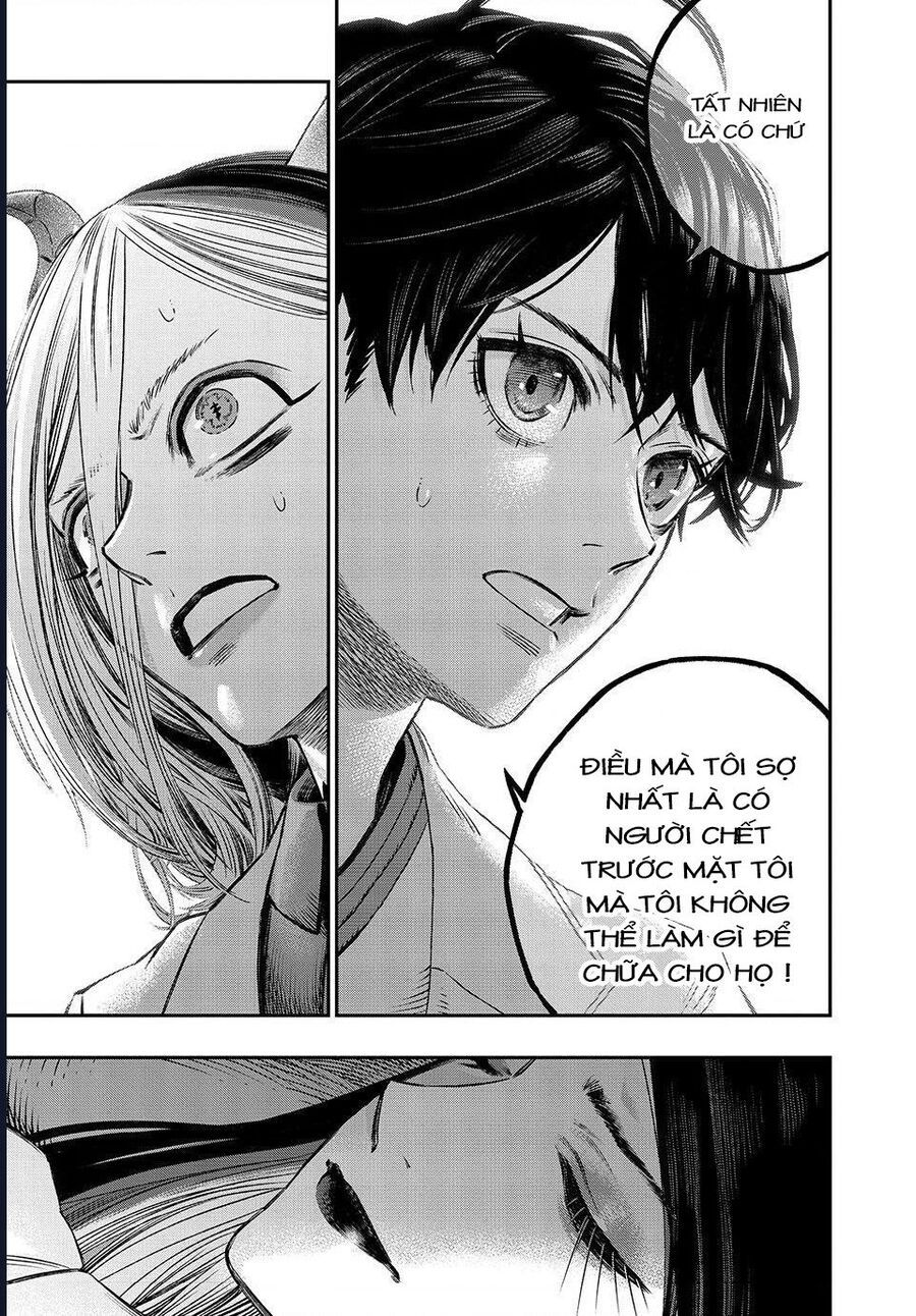 Bác Sĩ Ở Thế Giới Khác Chapter 7 - 7