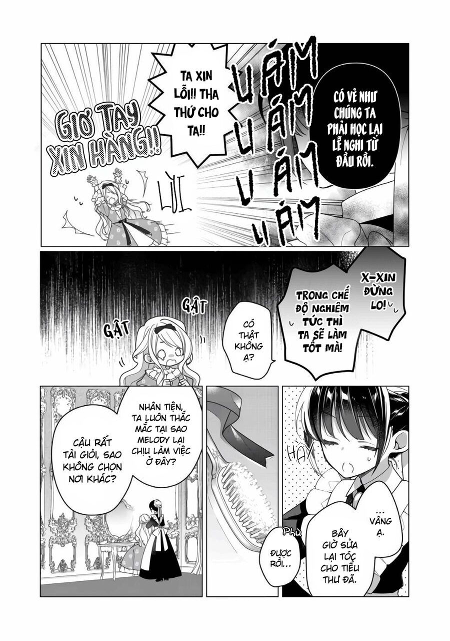 Nữ Chính? Thánh Nữ? Không, Tôi (Tự Hào) Là Hầu Gái Toàn Năng! Chapter 1 - 14