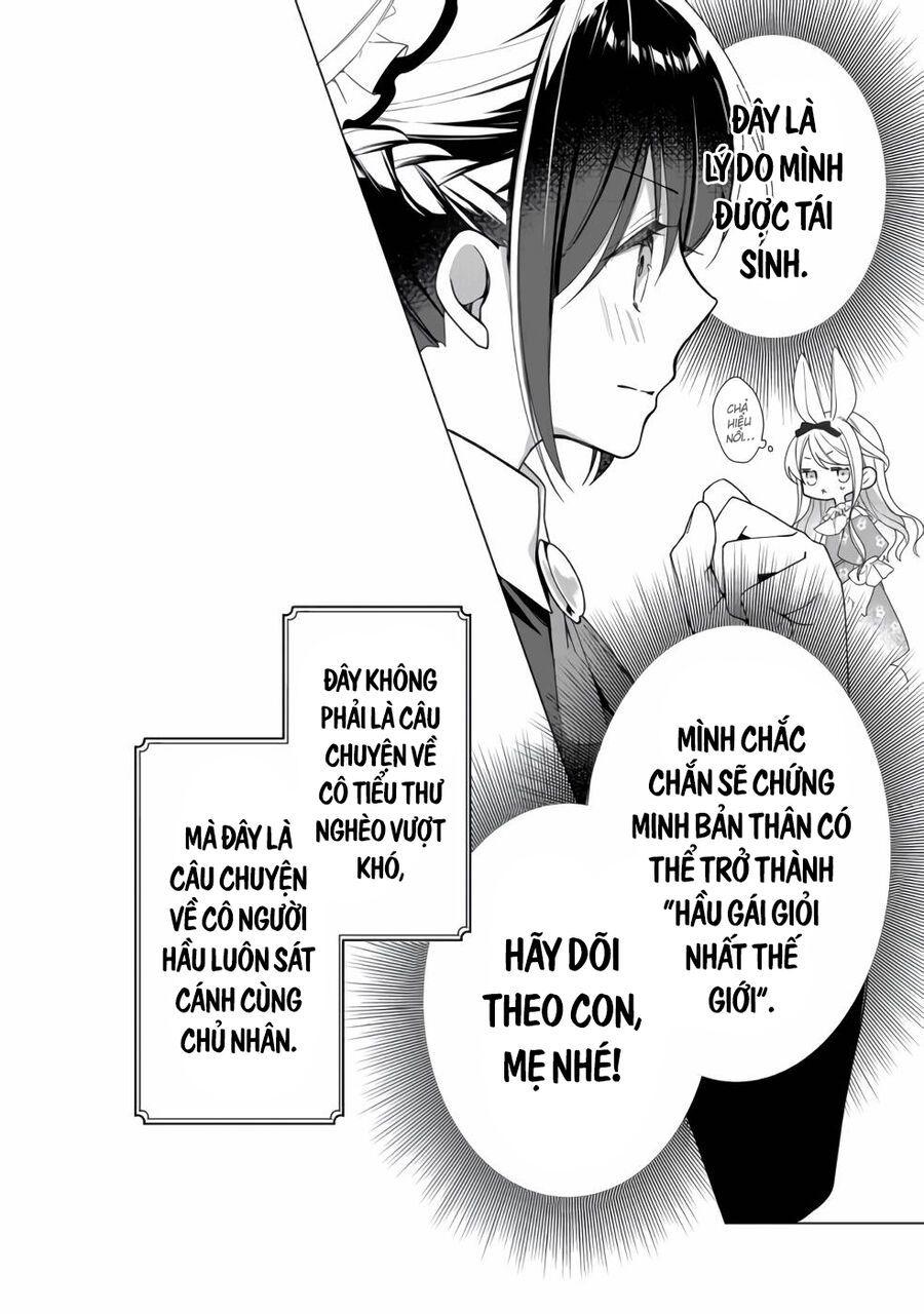 Nữ Chính? Thánh Nữ? Không, Tôi (Tự Hào) Là Hầu Gái Toàn Năng! Chapter 1 - 16