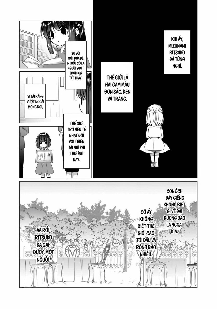 Nữ Chính? Thánh Nữ? Không, Tôi (Tự Hào) Là Hầu Gái Toàn Năng! Chapter 1 - 17