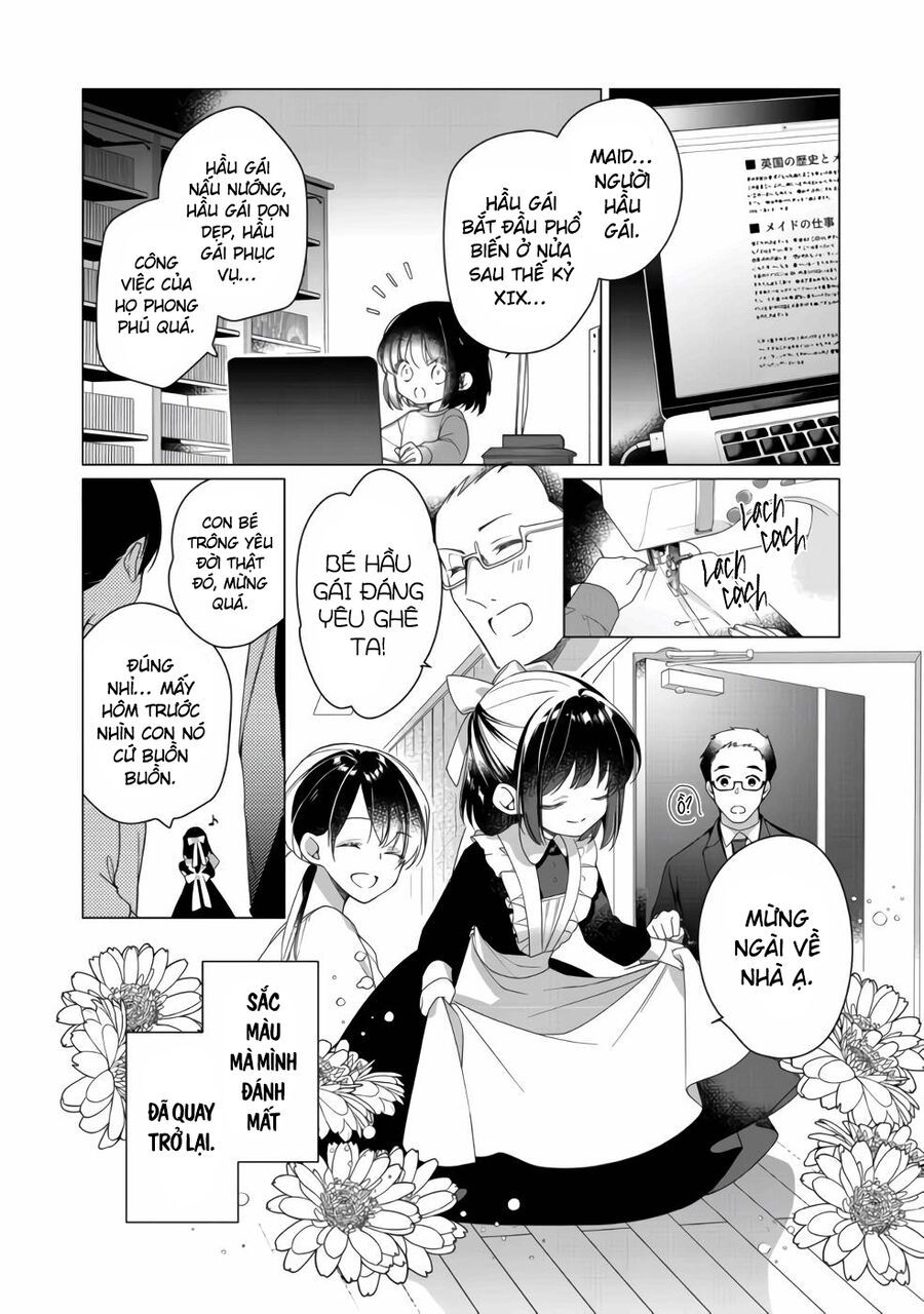 Nữ Chính? Thánh Nữ? Không, Tôi (Tự Hào) Là Hầu Gái Toàn Năng! Chapter 1 - 20