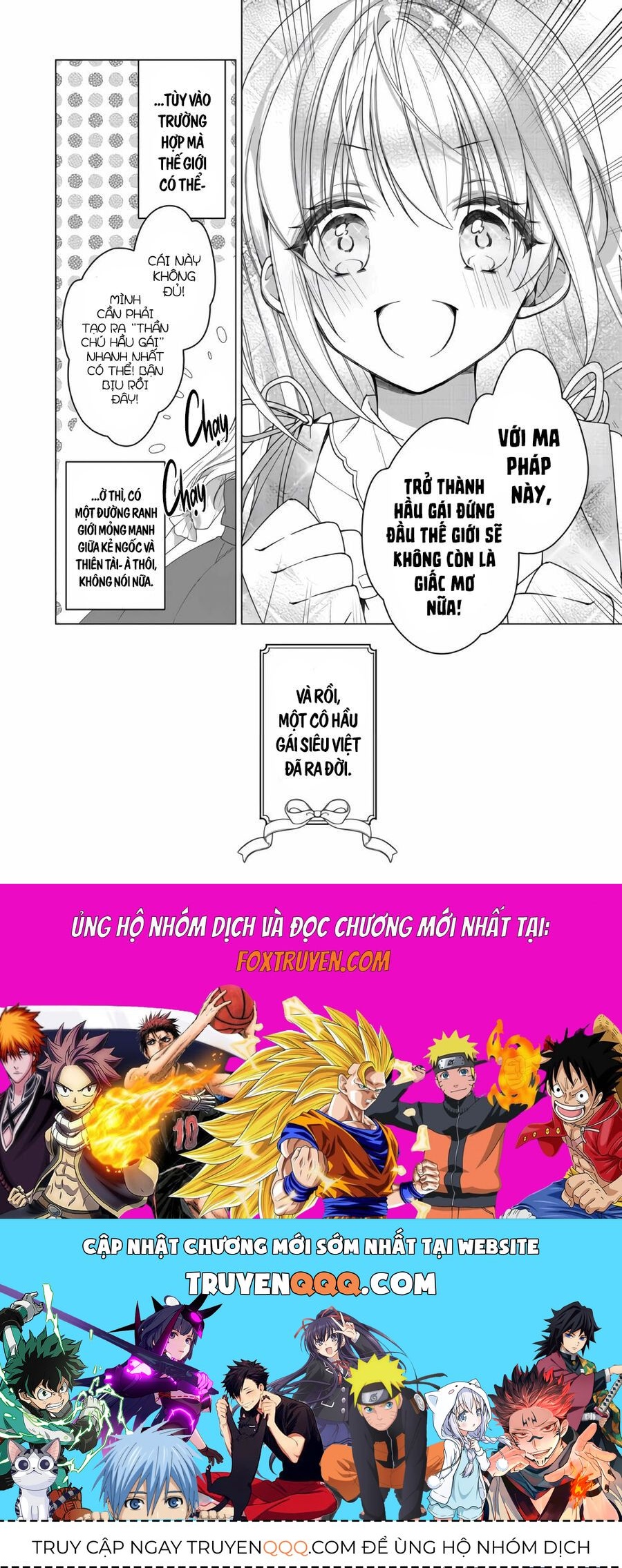 Nữ Chính? Thánh Nữ? Không, Tôi (Tự Hào) Là Hầu Gái Toàn Năng! Chapter 1 - 34