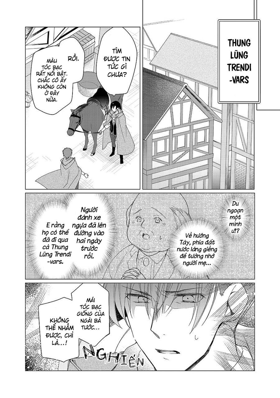 Nữ Chính? Thánh Nữ? Không, Tôi (Tự Hào) Là Hầu Gái Toàn Năng! Chapter 2 - 11